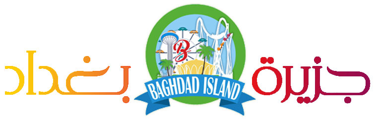bisland_logo